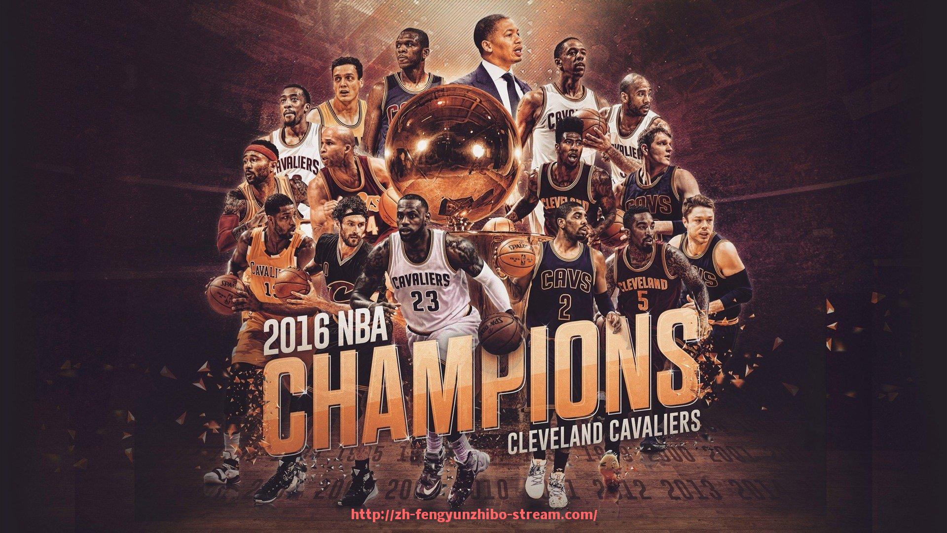 风云直播-世俱杯比赛球衣设计理念及历届款式展示