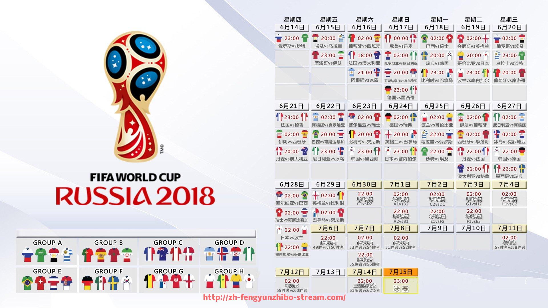 风云直播-意甲签到活动中得分最高的球队及其战绩表现